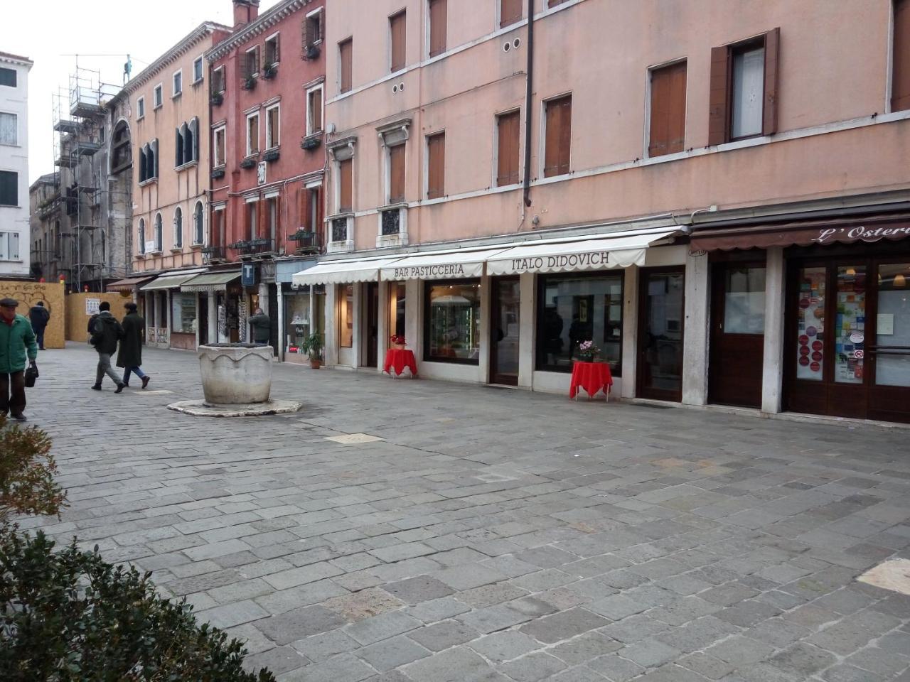 Casa Moresca Venice Exterior photo